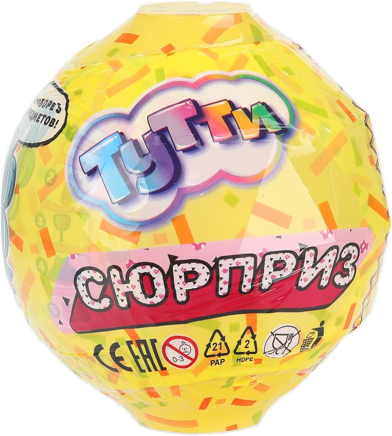 Игрушка-сюрприз Тутти Кукла с набором аксессуаров / Y2405O0207-2-RU — фото 4