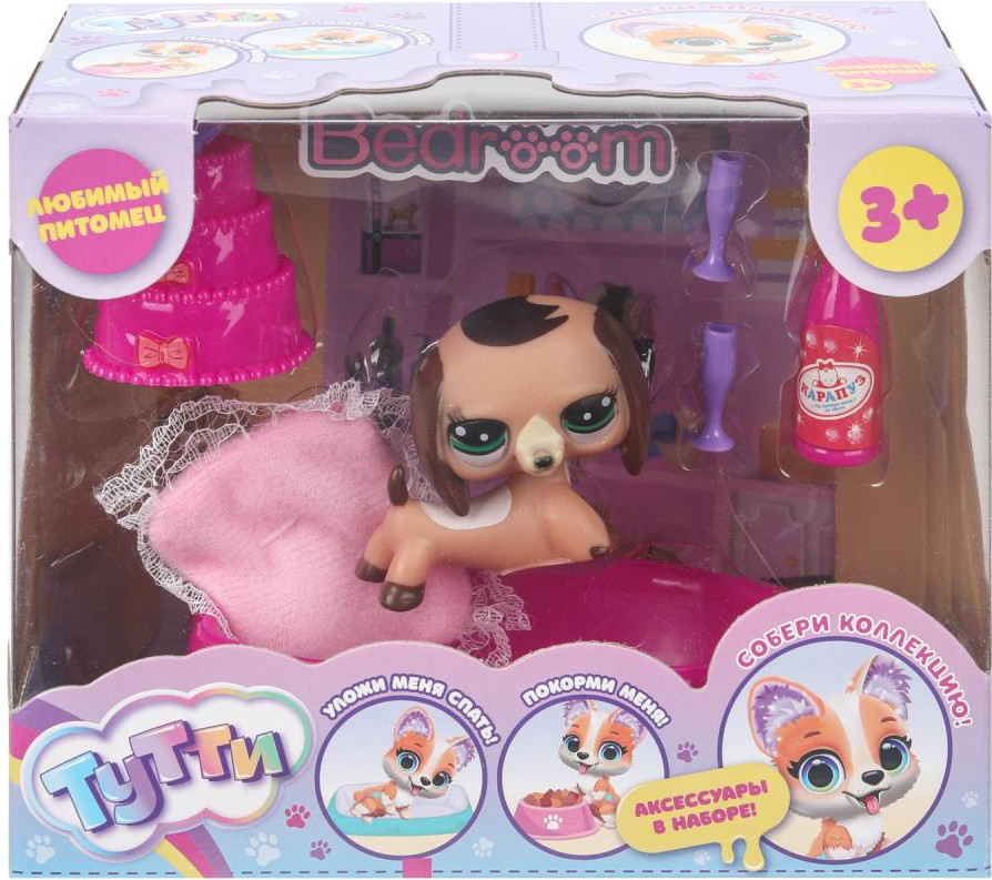 Игровой набор Тутти Питомец / Y1710Z148-PET-RU — фото 3