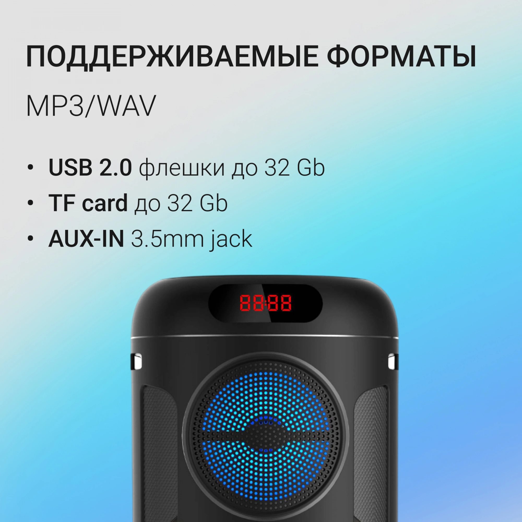 Минисистема Digma D-MC1721 (черный) — фото 3