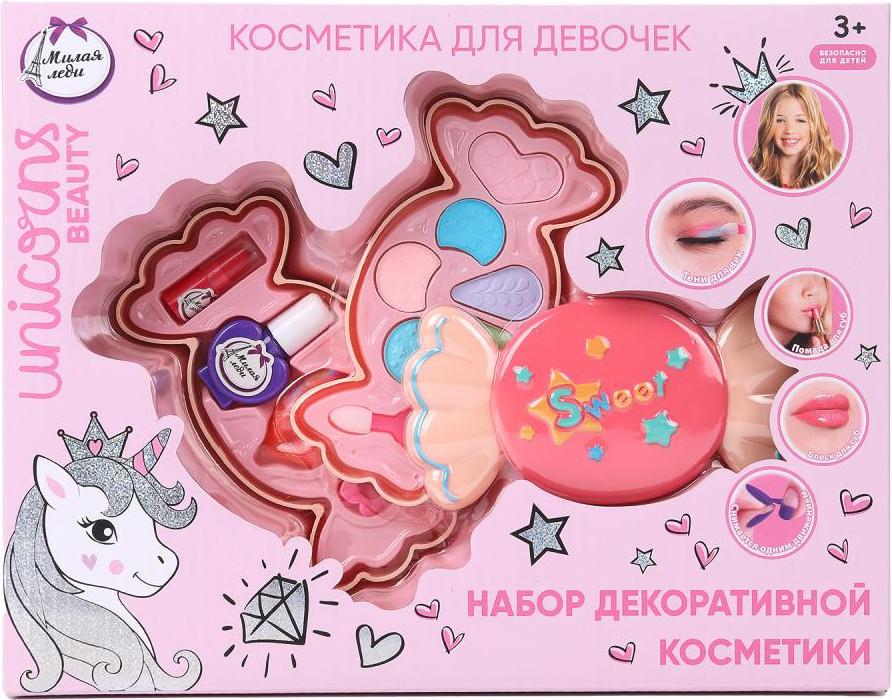 Набор детской декоративной косметики Милая Леди 124223-UNI-ML-DM