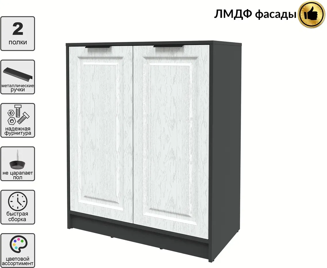 Тумба Interline Концепт КТ-Т84 Деко (антрацит/дуб полярный) — фото 3