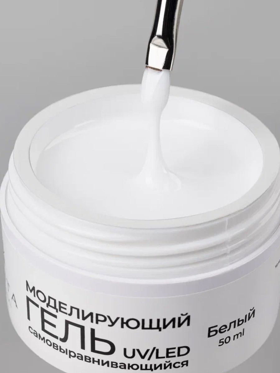 Моделирующий гель для ногтей Manita Professional №2 (50мл, белый) — фото 2