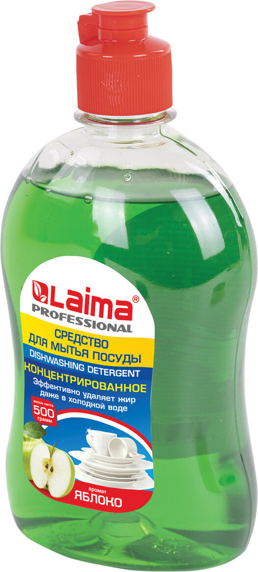 Средство для мытья посуды Laima Professional Яблоко Концентрат (500мл) — фото 2