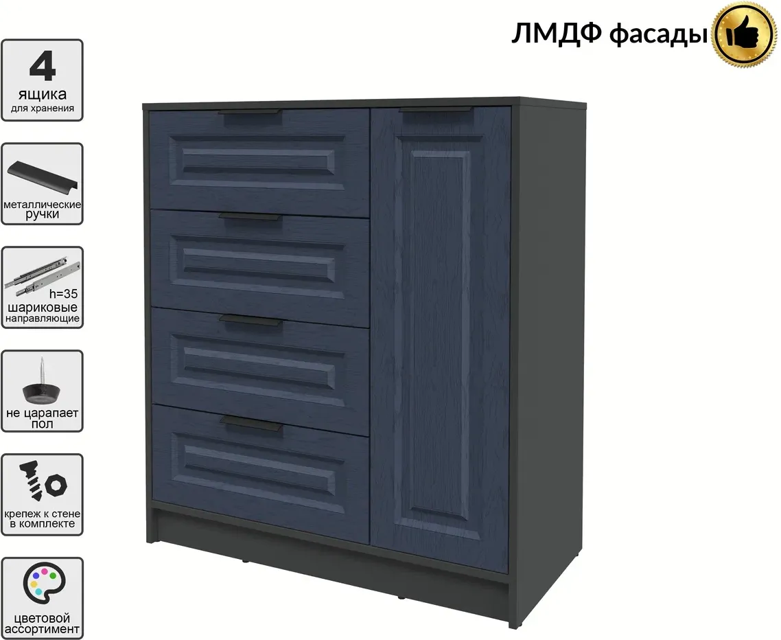 Тумба Interline Концепт КТ-Т90 Деко (антрацит/дуб королевский) — фото 3