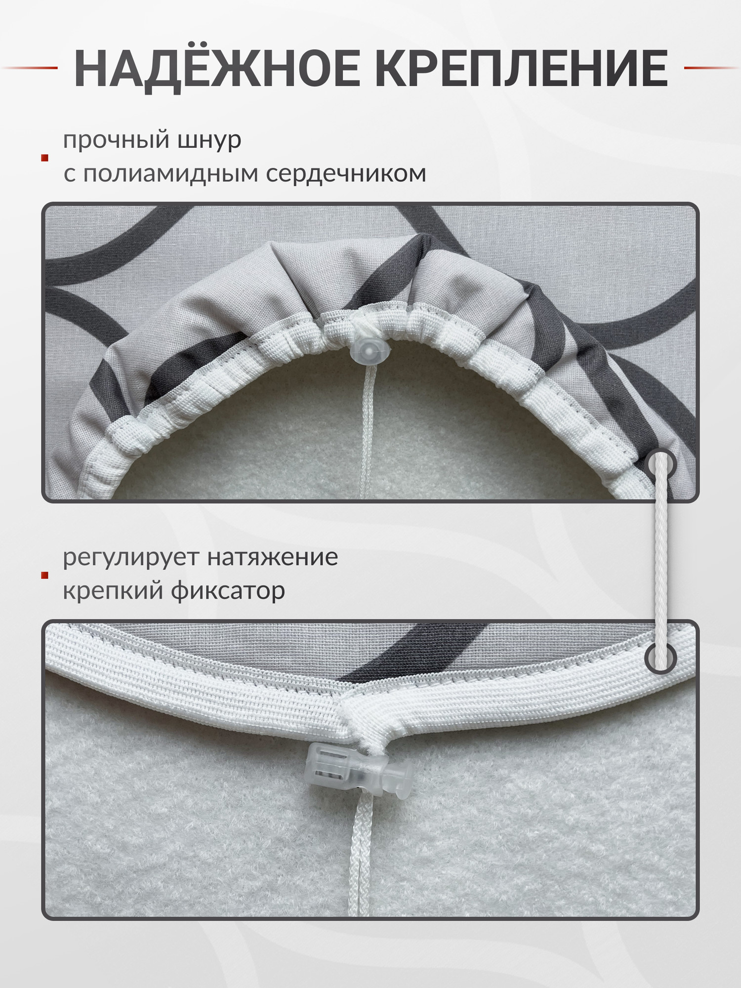 Чехол для гладильной доски Comfort Alumin Group Марокко с подложкой 110x33cм / 011166 — фото 5