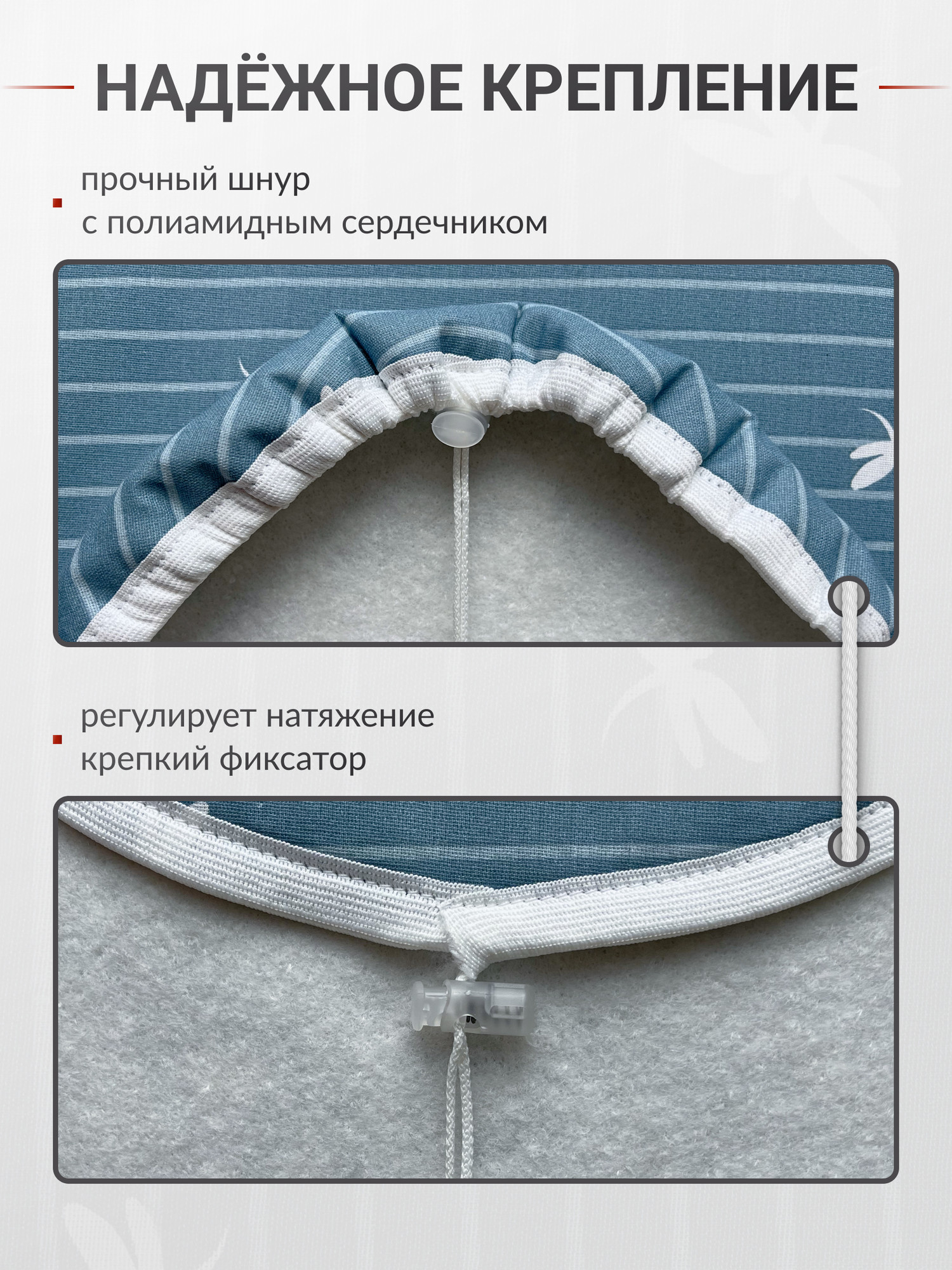 Чехол для гладильной доски Comfort Alumin Group Стрекоза с подложкой 120x42cм / 011182 — фото 4