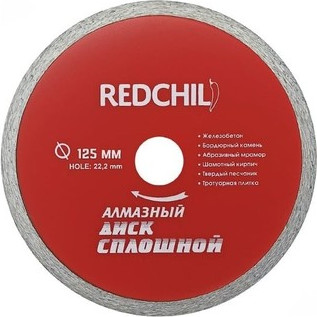 Отрезной диск алмазный Vertex Tools 07-07-07-5