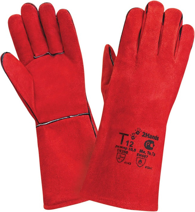 Перчатки защитные BVB 8900482 (35см)