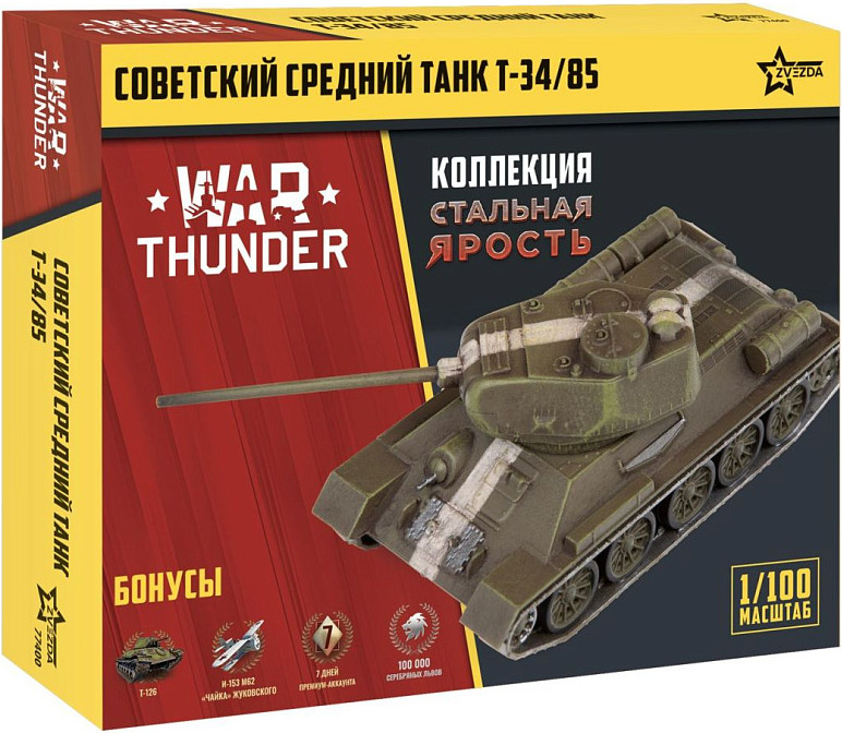 Сборная модель Звезда Советский танк Т-34/85 WT / 77400 — фото 2