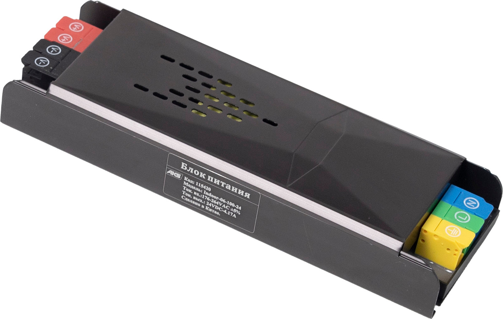Адаптер для светодиодной ленты AKS 100W/12V серия 6