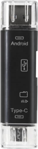 Картридер SmartBuy USB 2.0 / SBR-801-S