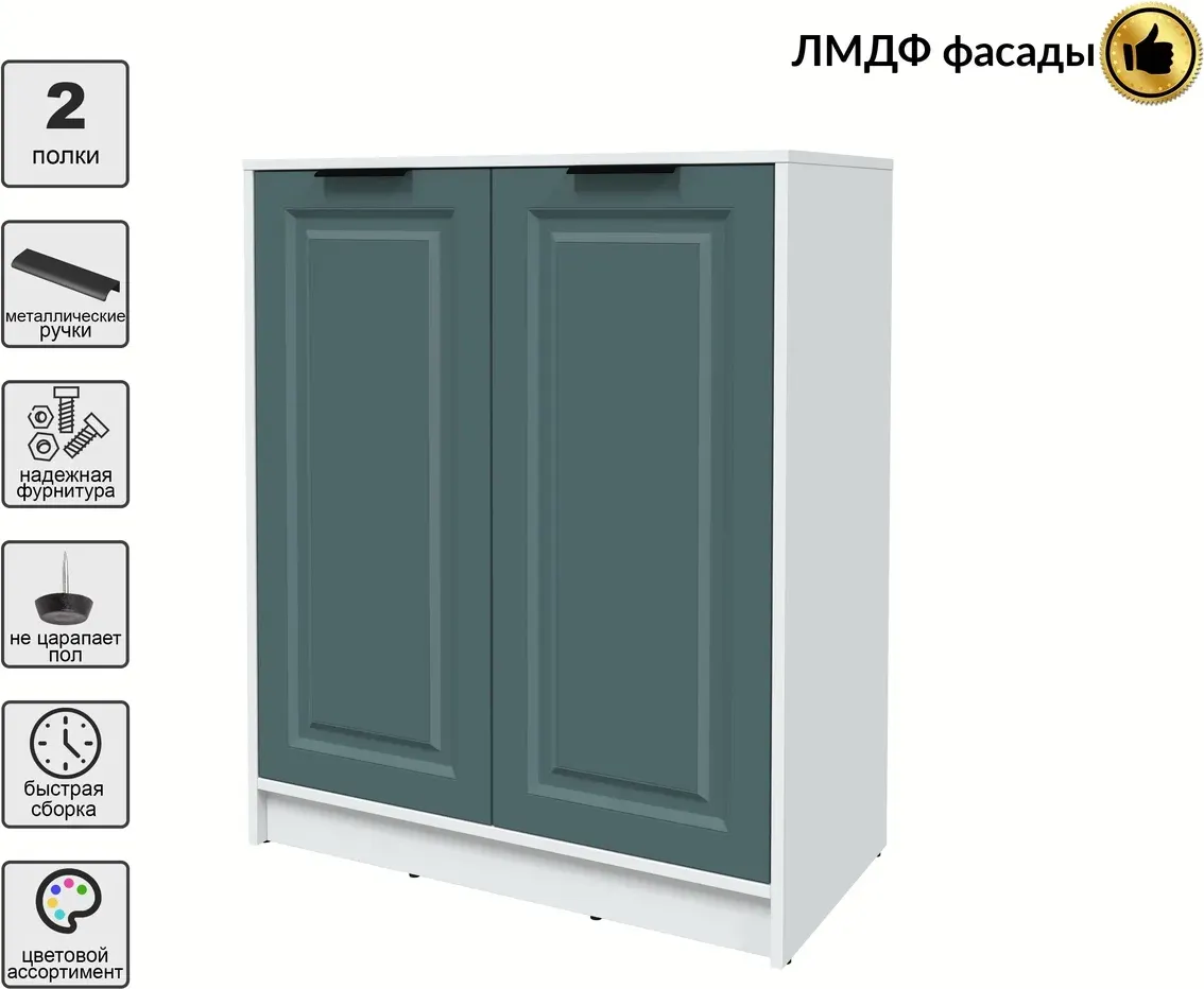 Тумба Interline Концепт КТ-Т84 Деко (белый платинум/верде) — фото 3
