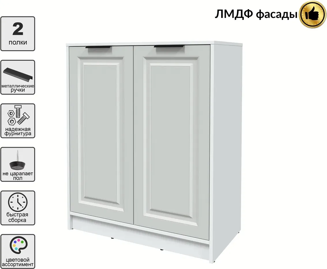 Тумба Interline Концепт КТ-Т84 Деко (белый платинум/грей) — фото 3