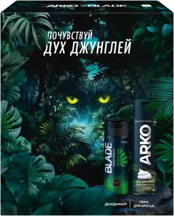 Набор косметики для тела Arko Пена для бритья Anti-Irritation+Дезодорант Blade Green Dream (200мл+150мл)