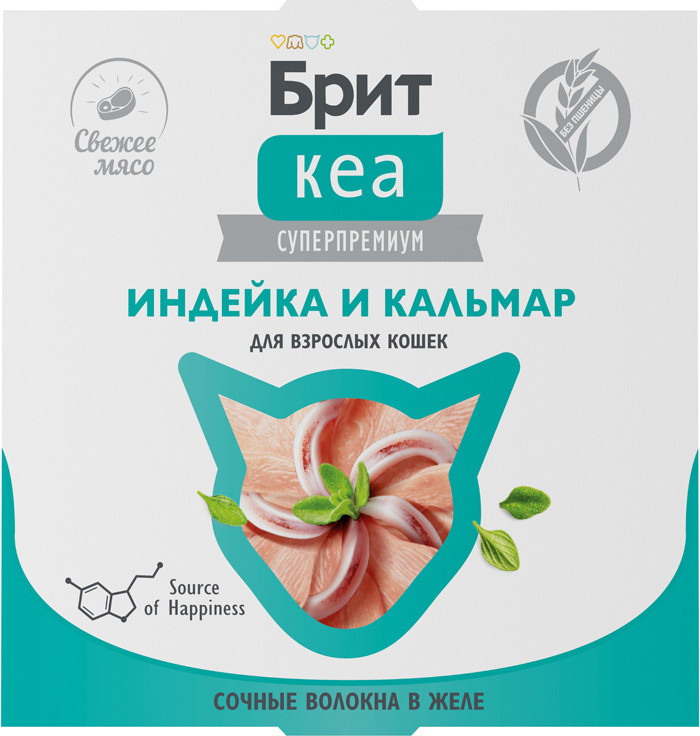 Влажный корм для кошек Брит Кеа Индейка и кальмар в желе / 1062929 (75г)