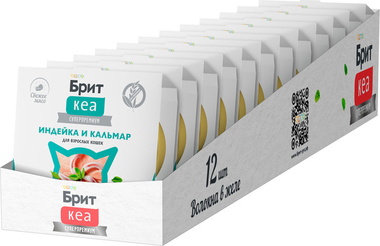 Влажный корм для кошек Брит Кеа Индейка и кальмар в желе / 1062929 (75г) — фото 6
