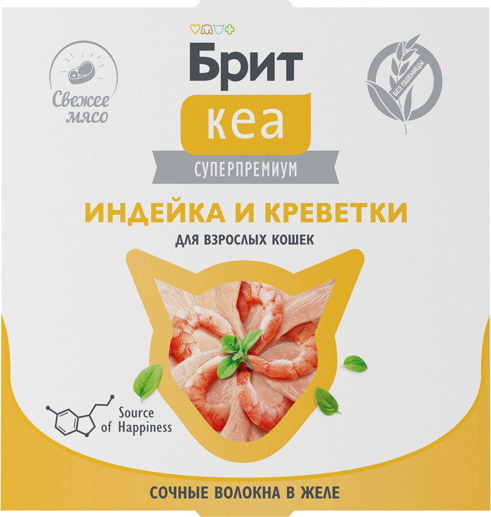 Влажный корм для кошек Брит Кеа Индейка и креветки в желе / 1062912 (75г)