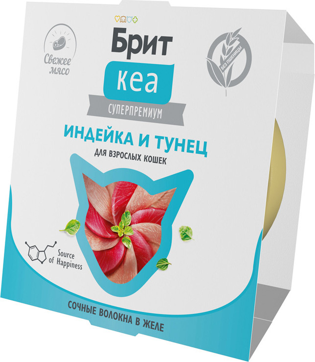 Влажный корм для кошек Брит Кеа Индейка и тунец в желе / 1062899 (75г) — фото 2