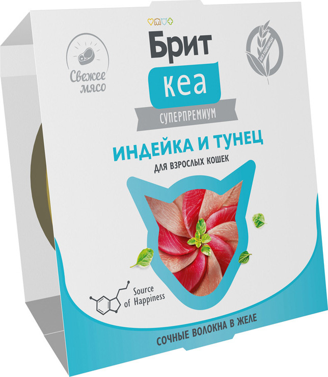 Влажный корм для кошек Брит Кеа Индейка и тунец в желе / 1062899 (75г) — фото 3