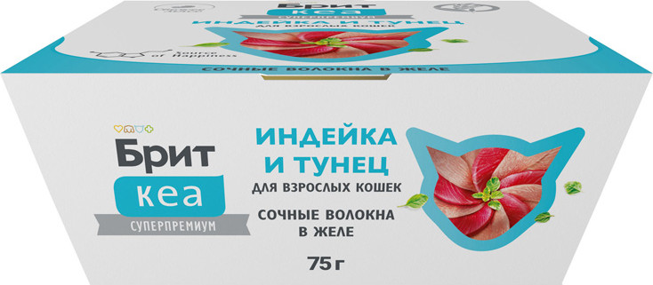 Влажный корм для кошек Брит Кеа Индейка и тунец в желе / 1062899 (75г) — фото 4