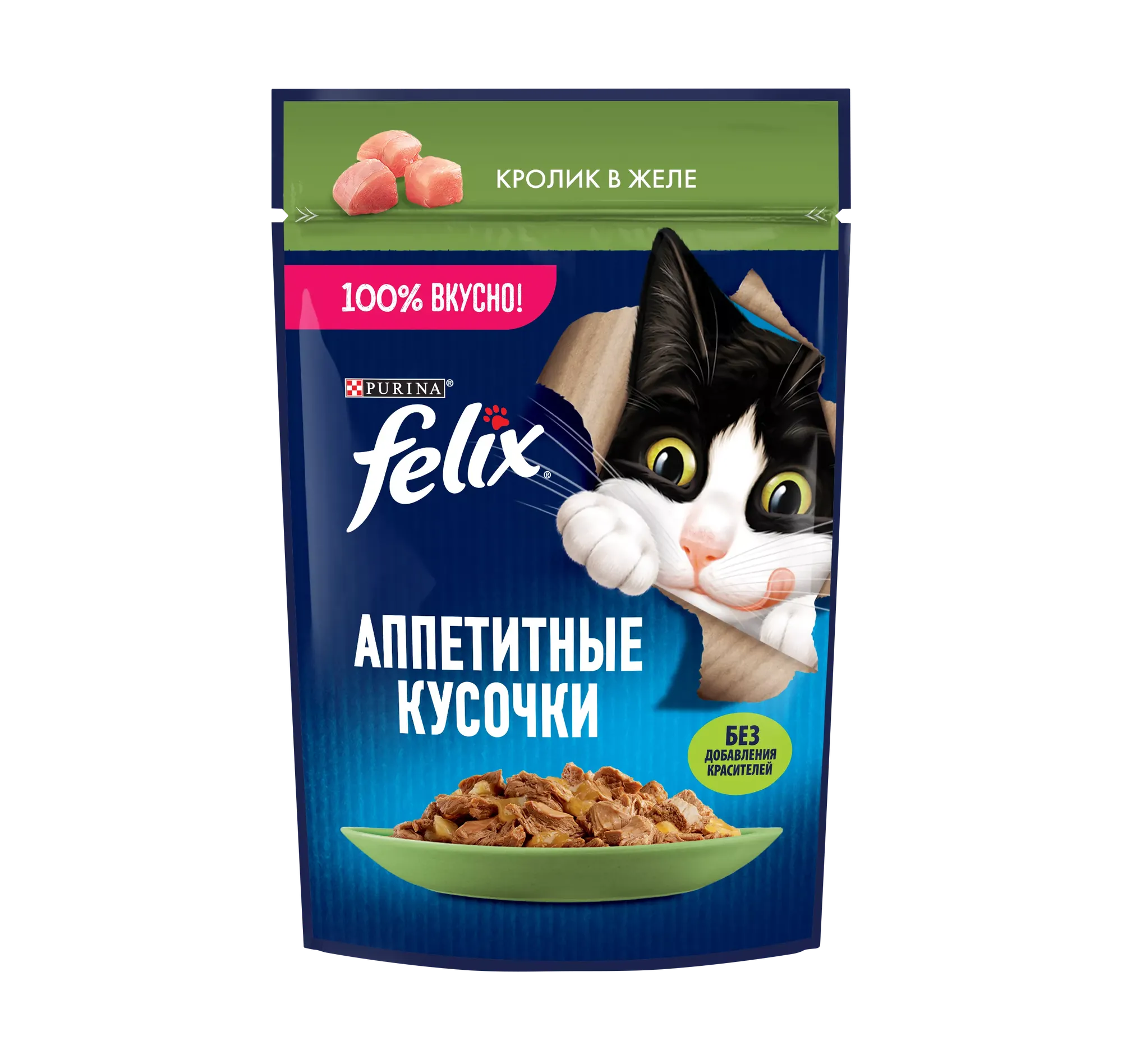 Влажный корм для кошек Felix Аппетитные кусочки со вкусом кролика в желе (26х75г) — фото 2