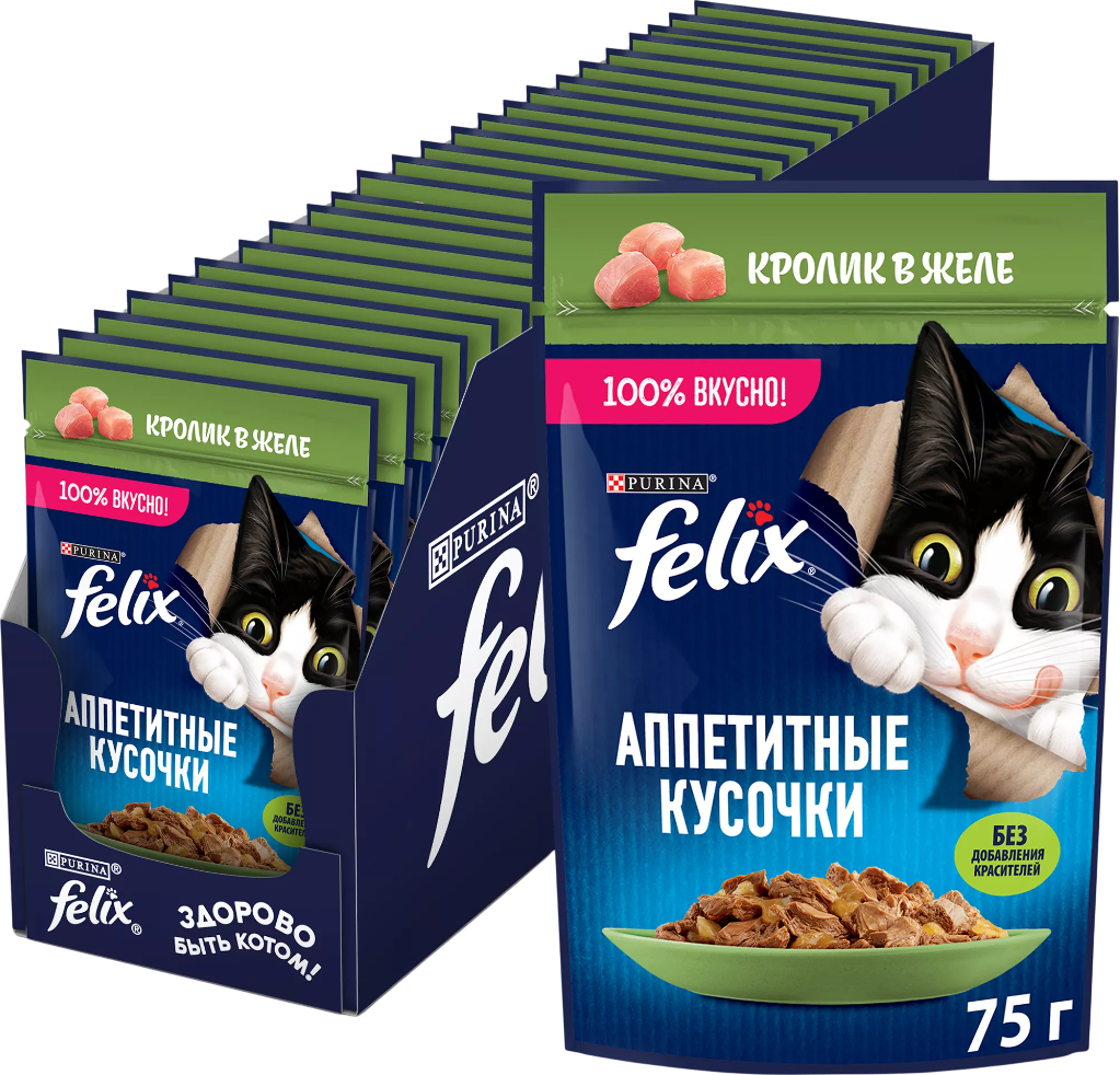 Влажный корм для кошек Felix Аппетитные кусочки со вкусом кролика в желе (26х75г)