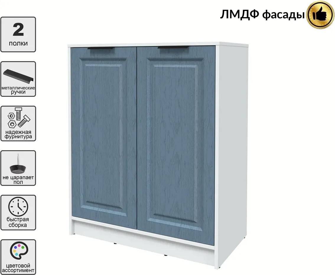 Тумба Interline Концепт КТ-Т84 Деко (белый платинум/дуб лазурный) — фото 3