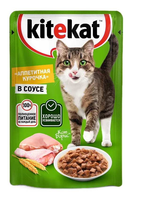 Влажный корм для кошек Kitekat С курицей в соусе (28х85г) — фото 2