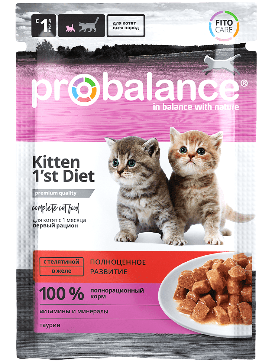 Влажный корм для кошек ProBalance Kitten 1'st Diet c кроликом в желе (28х85г) — фото 2