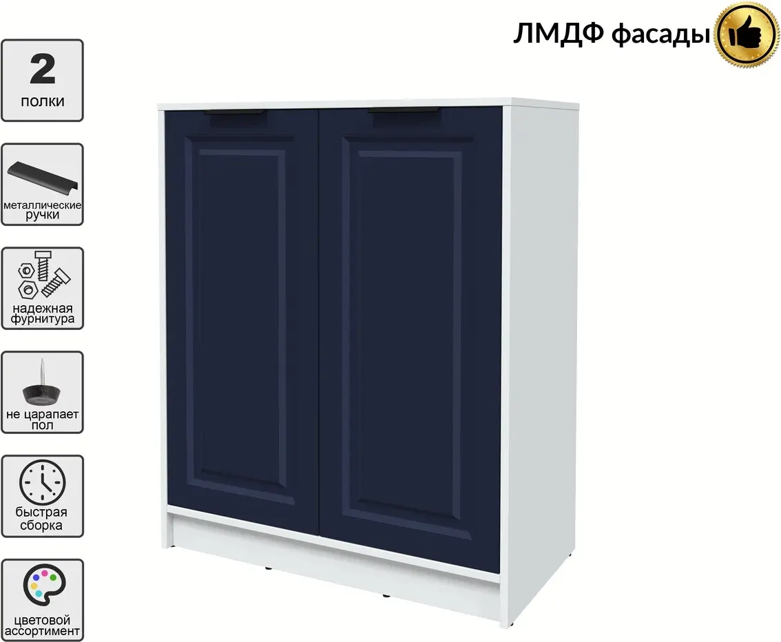 Тумба Interline Концепт КТ-Т84 Деко (белый платинум/индиго) — фото 3