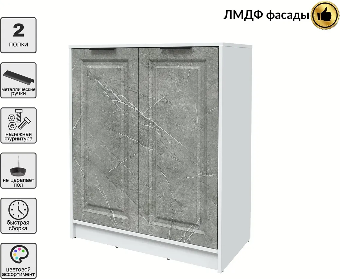 Тумба Interline Концепт КТ-Т84 Деко (белый платинум/керамика) — фото 3