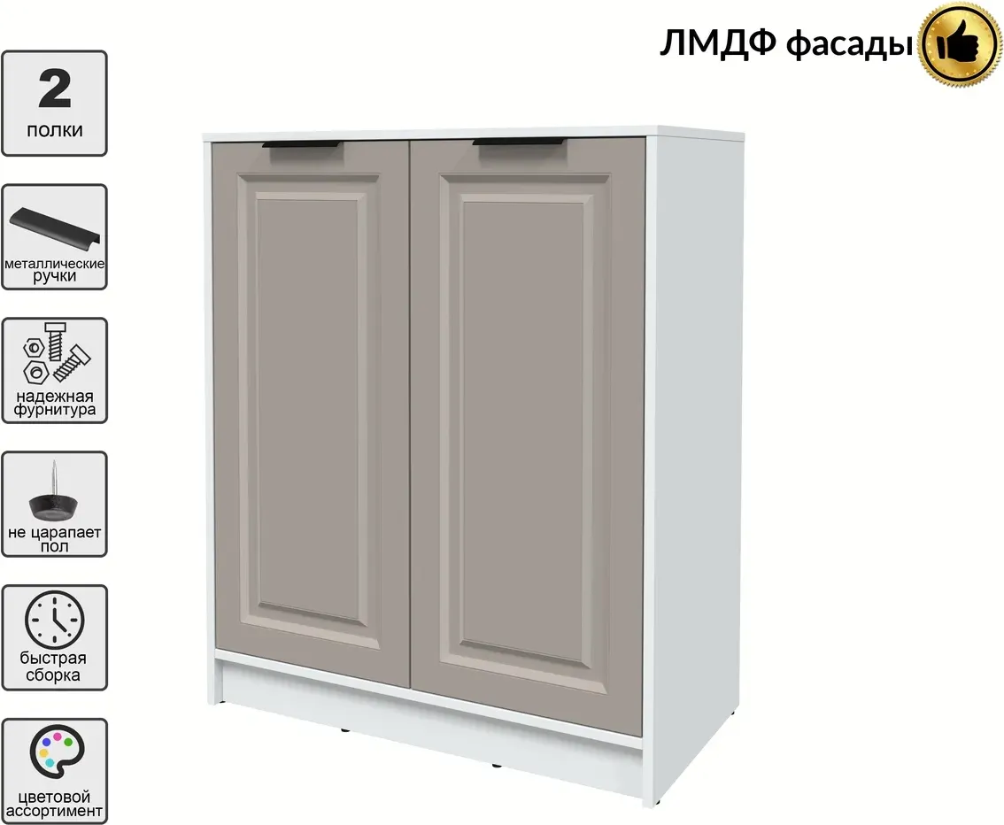 Тумба Interline Концепт КТ-Т84 Деко (белый платинум/луна) — фото 3