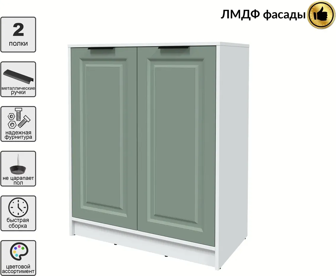Тумба Interline Концепт КТ-Т84 Деко (белый платинум/мята) — фото 3