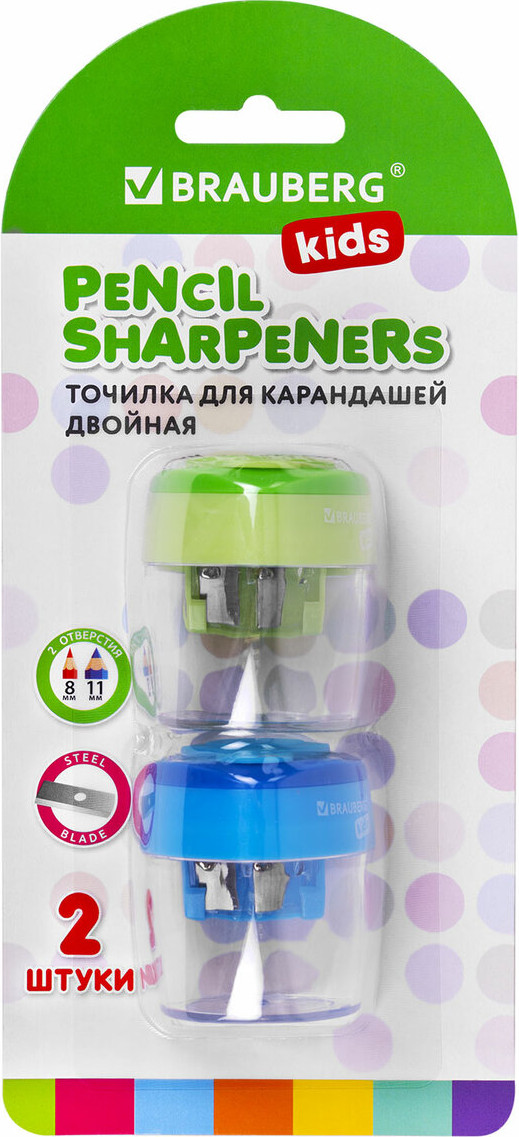 Набор точилок Brauberg Kids / 271947 (2шт)
