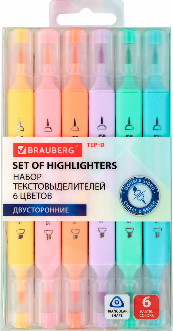 Набор маркеров Brauberg Tip-D / 152533 (6цв)