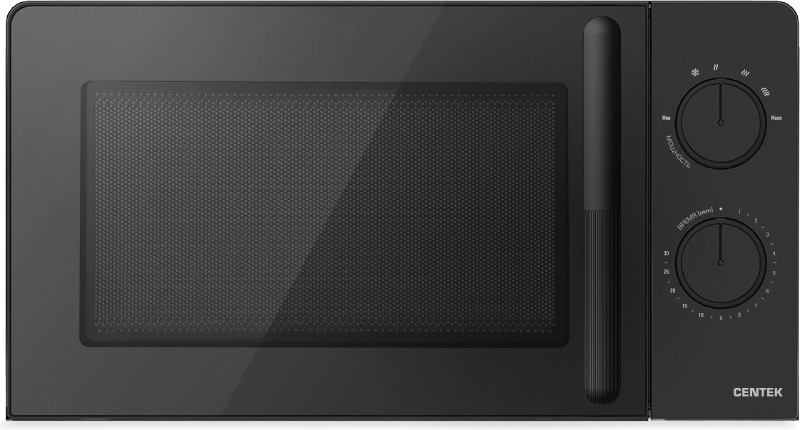 Микроволновая печь Centek CT-1552 (черный)
