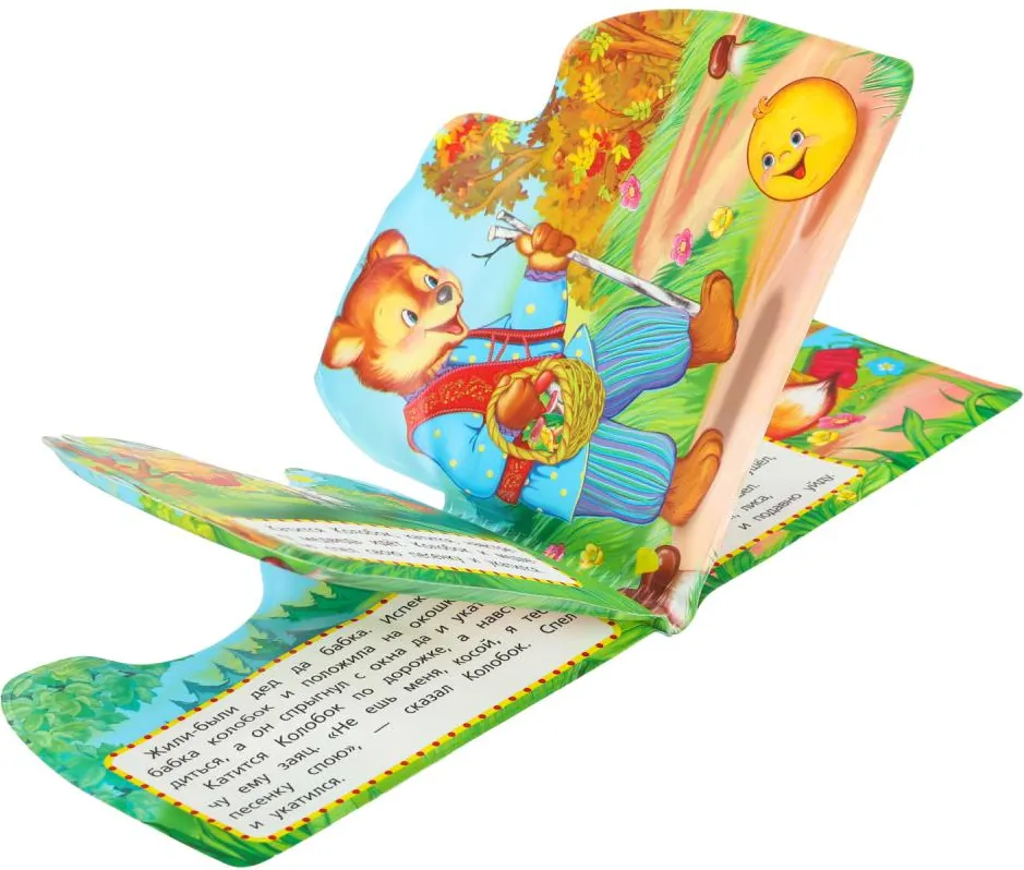 Игрушка для ванной Умка Колобок / 9785506034162