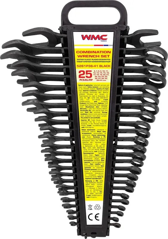Набор ключей WMC Tools 5261P36-41 (63658) — фото 5