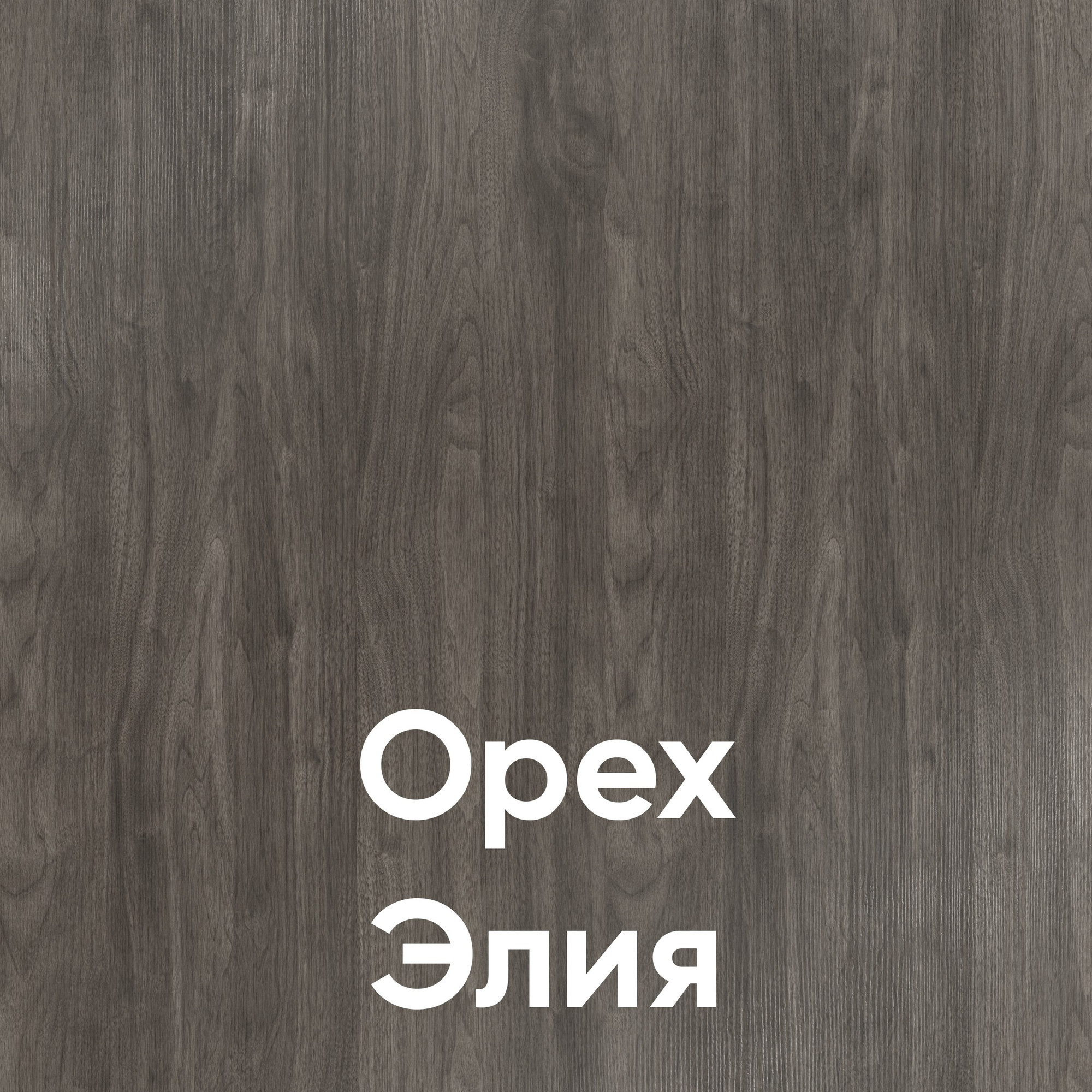 Шкаф-купе Кортекс-мебель Сенатор ШК12 классика с зеркалом (орех элия)_7