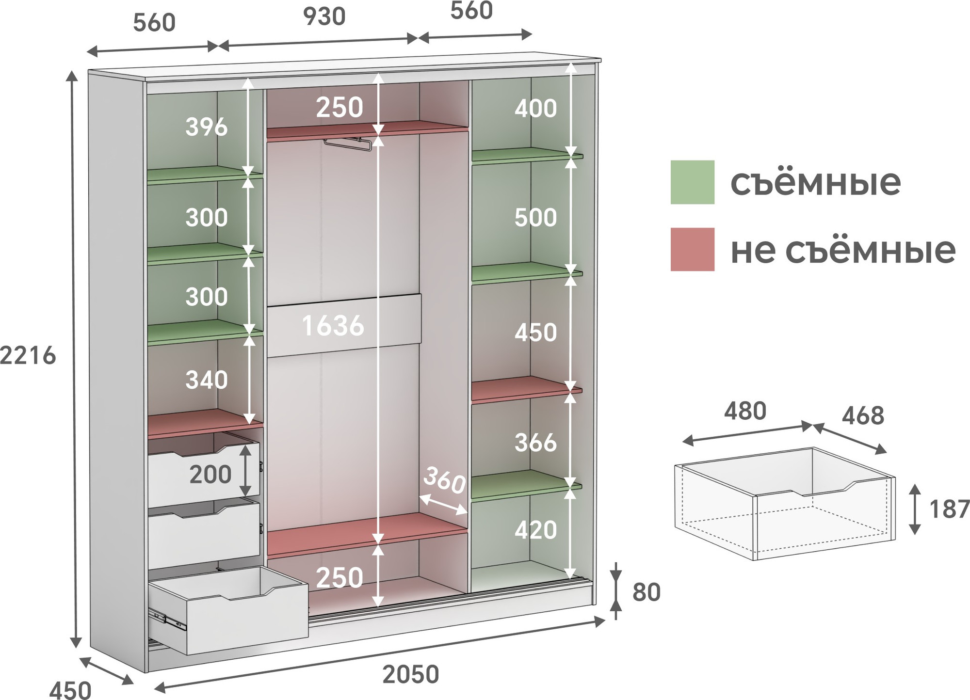 Шкаф-купе Кортекс-мебель Сенатор ШК12-45 классика с зеркалом (орех элия) — фото 4