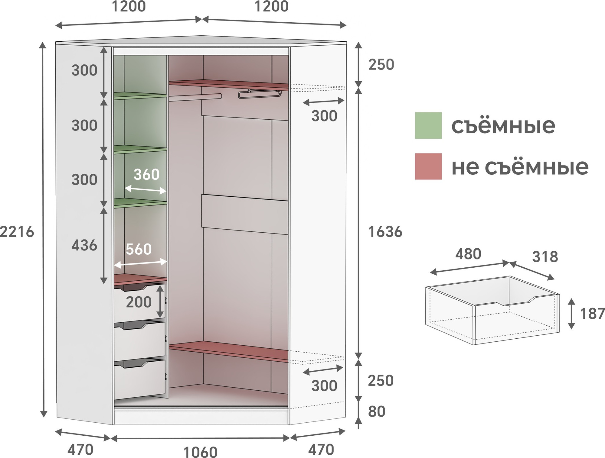 Шкаф-купе Кортекс-мебель Сенатор ШК30 геометрия угловой с зеркалом (орех элия) — фото 4