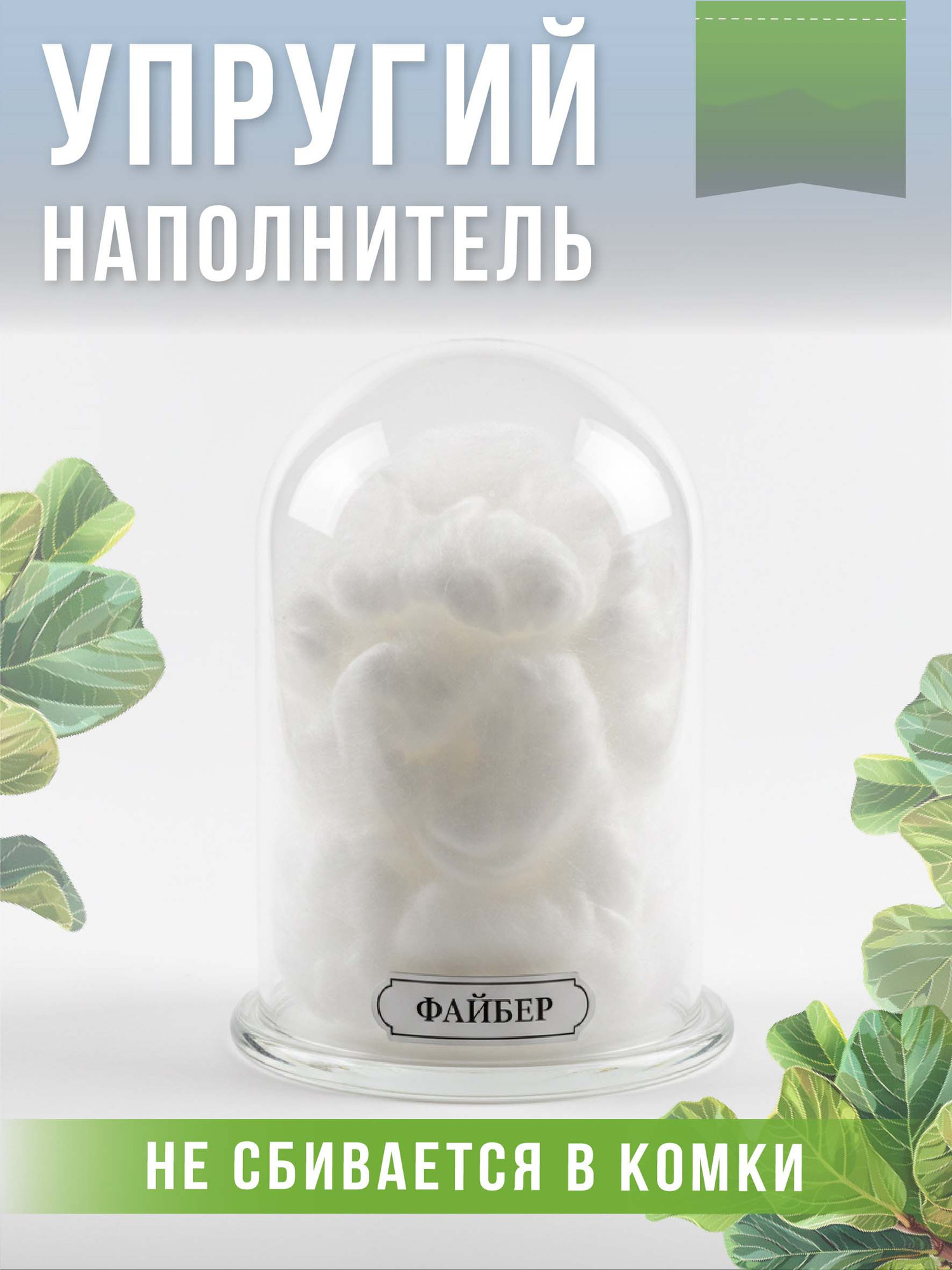 Комплект подушек декоративных Smart Textile Сияние / ST4960-3 (3шт) — фото 4