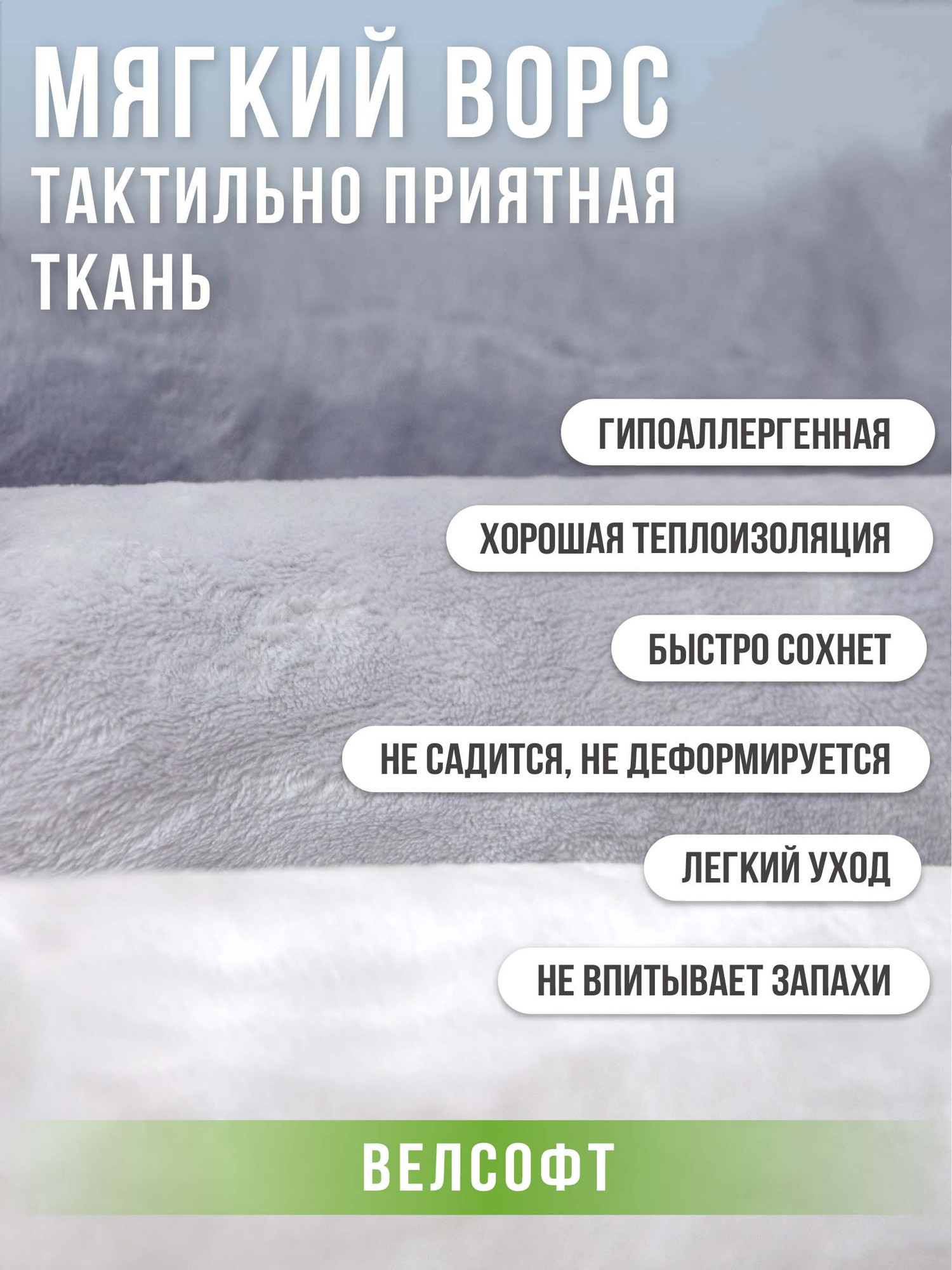 Комплект подушек декоративных Smart Textile Сияние / ST4960-3 (3шт) — фото 6
