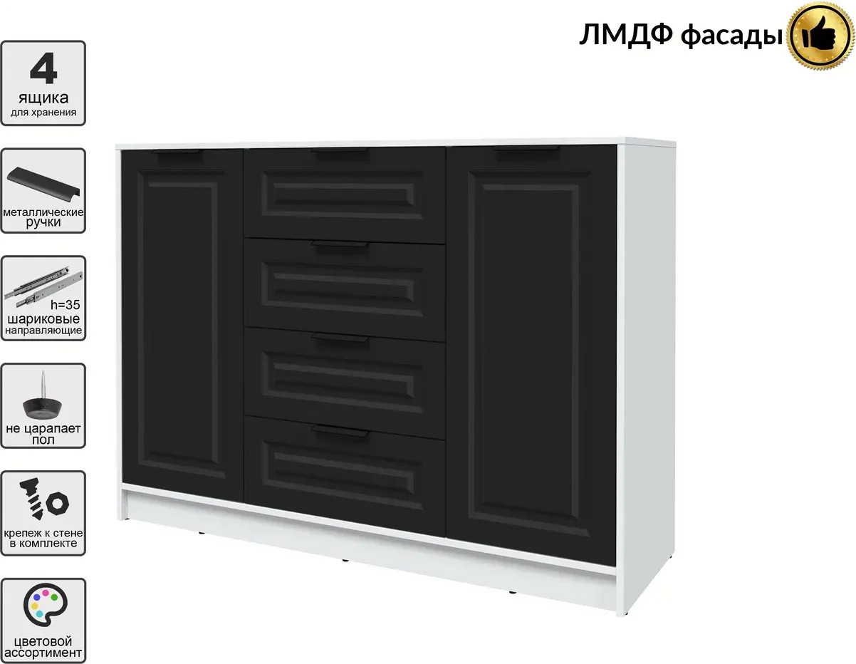 Тумба Interline Концепт КТ-Т140 Деко (белый платинум/черный) — фото 3