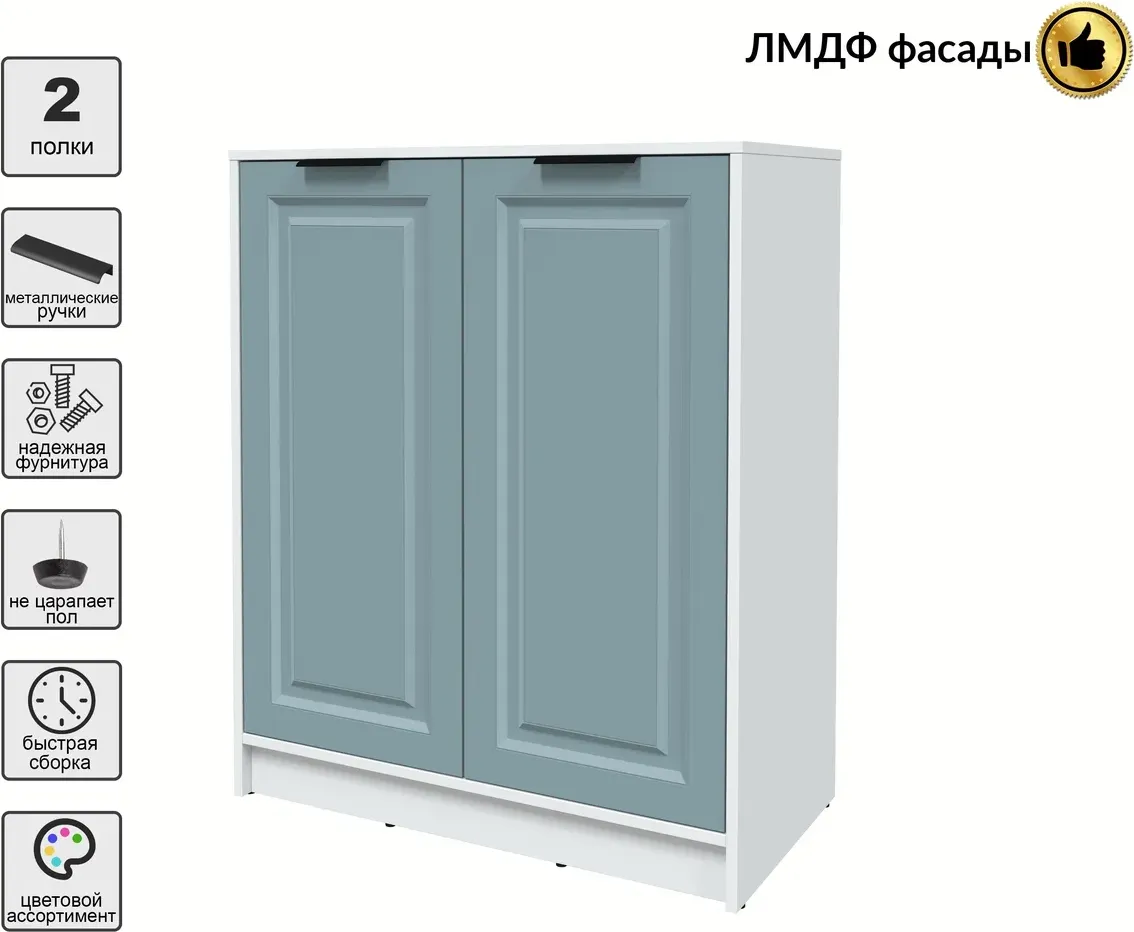 Тумба Interline Концепт КТ-Т84 Деко (белый платинум/океан) — фото 3