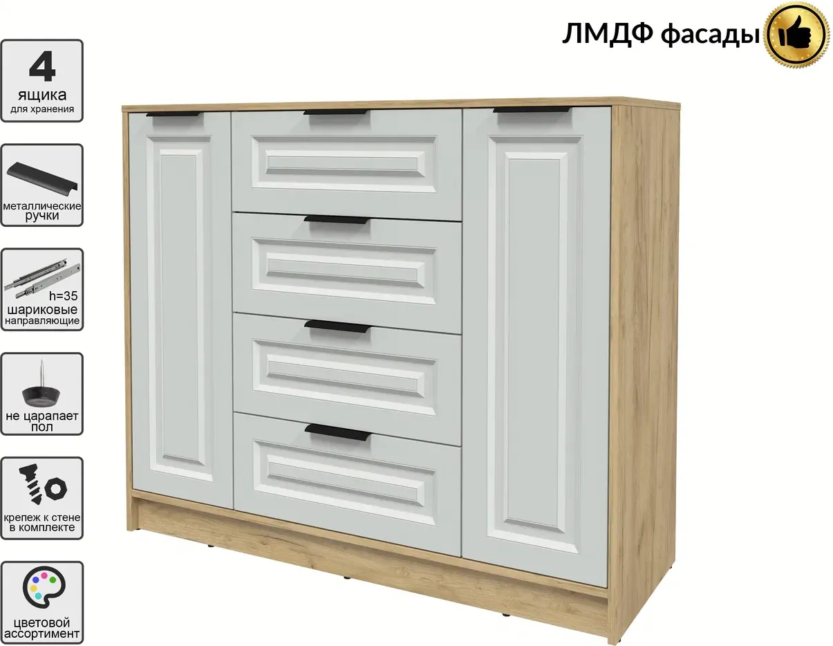 Тумба Interline Концепт КТ-Т120 Деко (дуб золотой/грей) — фото 3