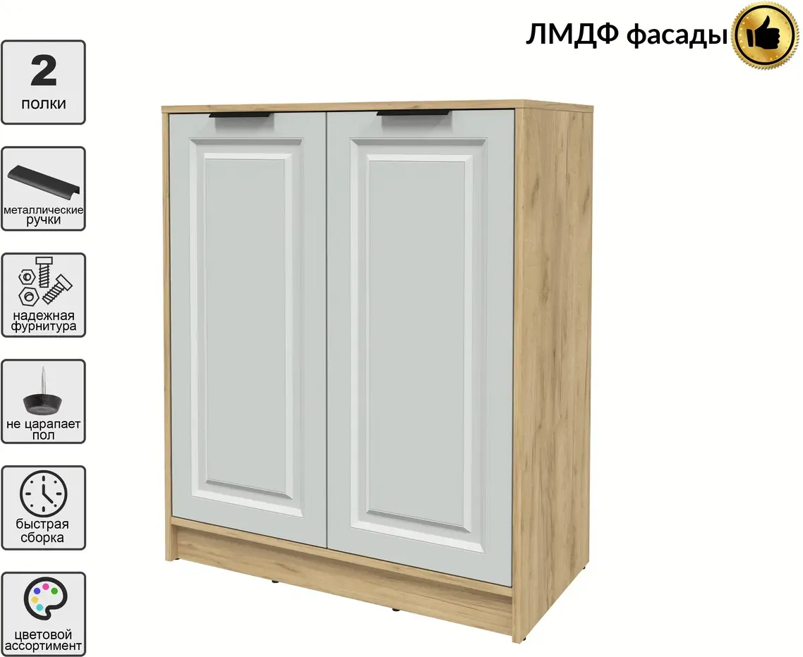 Тумба Interline Концепт КТ-Т84 Деко (дуб золотой/грей) — фото 3