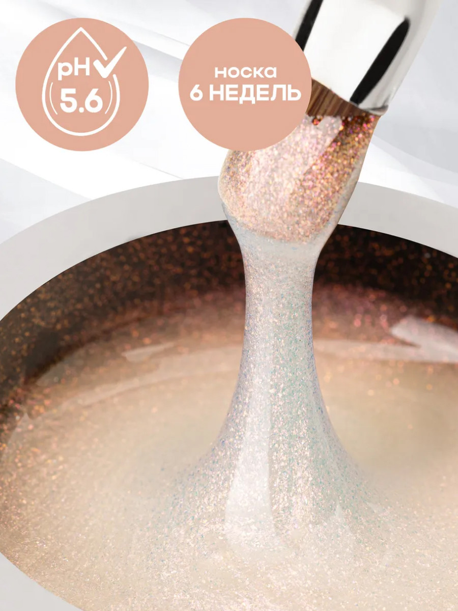 Моделирующий гель для ногтей Manita Professional Builder Gel Euphoria №02 с хлопьями юки (15мл) — фото 2