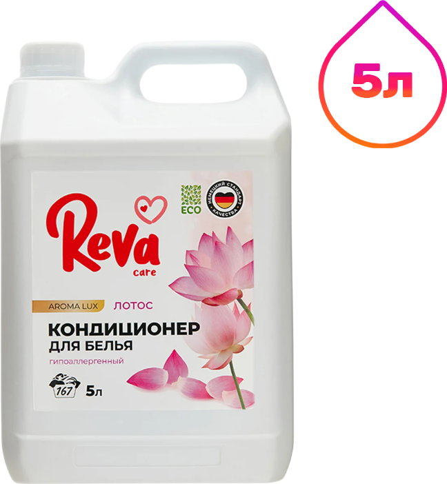 Кондиционер для белья Reva Care Aroma Lux Лотос (5л)