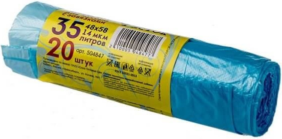 Пакеты для мусора Comfort Factor 8903622 (35л, 20шт)